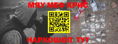 бутик Моздок