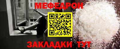 прущие грибы Можга