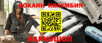 прущие грибы Можга