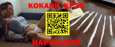 прущие грибы Можга
