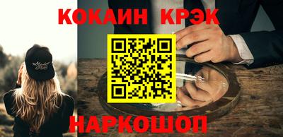 прущие грибы Можга