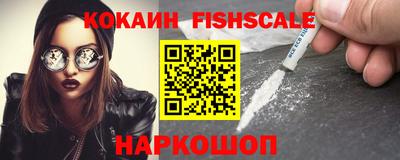 прущие грибы Можга