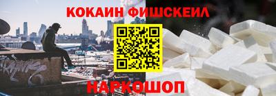 бутик Моздок