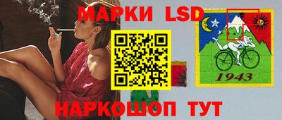 бутик Моздок