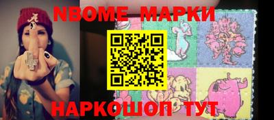 прущие грибы Можга