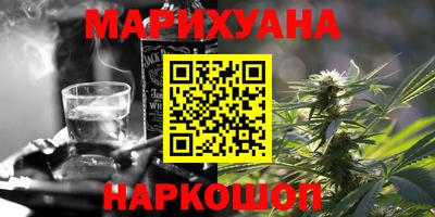 бутик Моздок