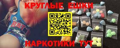 прущие грибы Можга