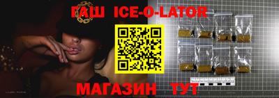 прущие грибы Можга