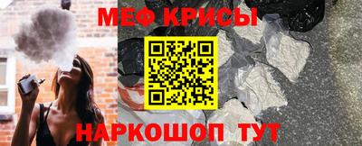 прущие грибы Можга