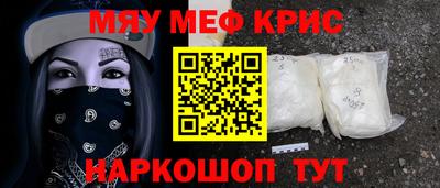 бутик Моздок